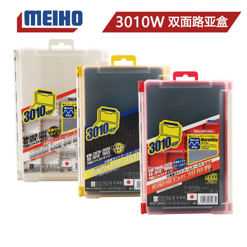 Japan imports MEIHO 3010W 1010W Ming bond a bond double way the box parts box of sequins box lead head hook bait box
Japan imports MEIHO 3010W 1010W Ming bond a bond double way the box parts box of sequins box lead head hook bait box
