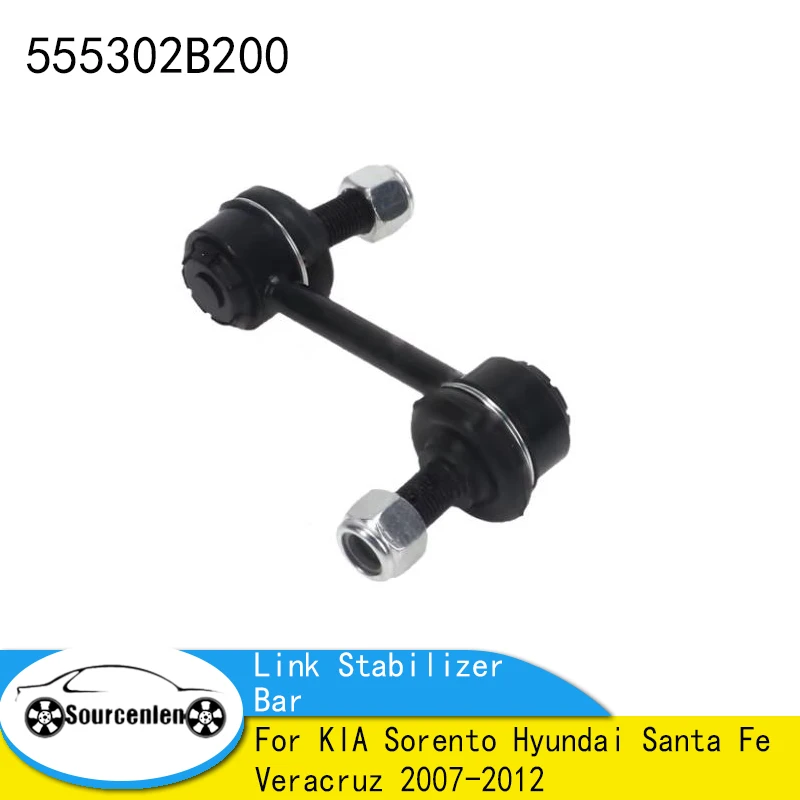 Brand New Genuine Link Stabilizer Bar Rear 55530-2B200 555302B200 For KIA Sorento Hyundai Santa Fe Veracruz 2007-2012
Brand New Genuine Link Stabilizer Bar Rear 55530-2B200 555302B200 For KIA Sorento Hyundai Santa Fe Veracruz 2007-2012