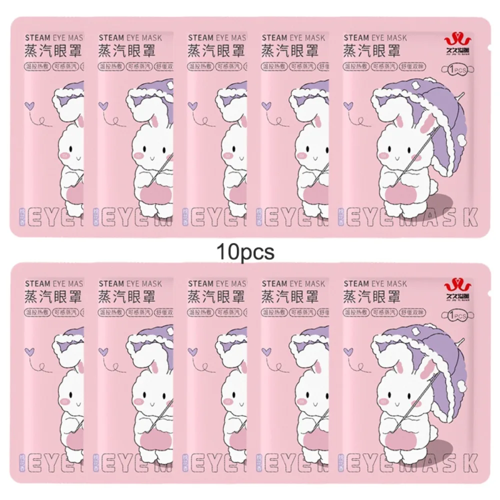 10pcs Eye Protection Steam Blindfold Eye Masks Relieves Eye Fatigue Eyes Care Hot Compress Heating Eyepatch Disposable Eye Patch
10pcs Eye Protection Steam Blindfold Eye Masks Relieves Eye Fatigue Eyes Care Hot Compress Heating Eyepatch Disposable Eye Patch