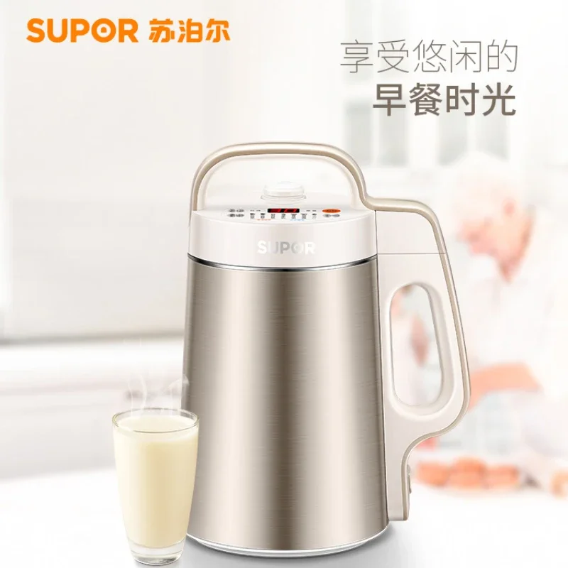 Wall Breaking, Filtration Free, Multi-function, Cooking Free of Soymilk Machine Portable Blender Soy Milk Maker
Wall Breaking, Filtration Free, Multi-function, Cooking Free of Soymilk Machine Portable Blender Soy Milk Maker