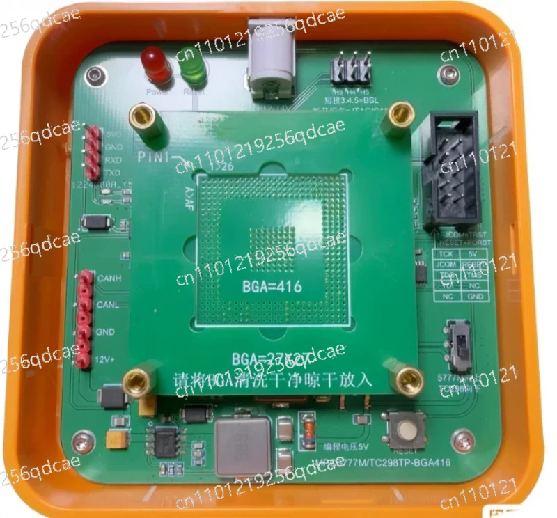 Адаптер для чтения и записи для двигателей B58/B48 MPC5777M, TC298
Адаптер для чтения и записи для двигателей B58/B48 MPC5777M, TC298