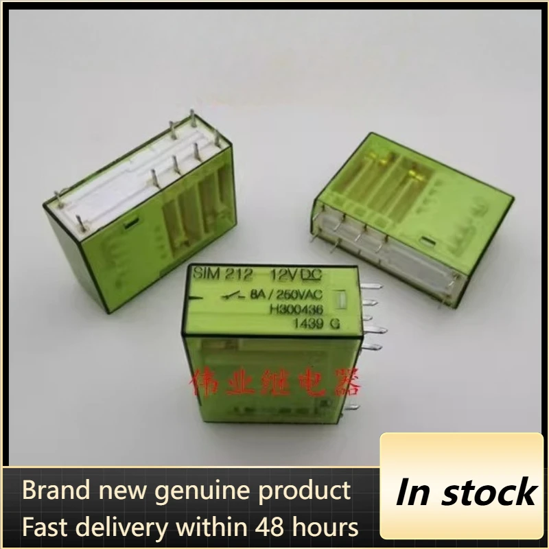 Новое реле безопасности SIM212 12VDC, 8 контактов, 1 шт./лот
Новое реле безопасности SIM212 12VDC, 8 контактов, 1 шт./лот