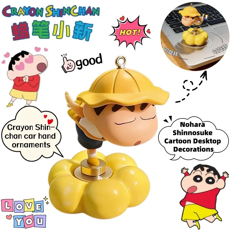 New Crayon Shin-chan Nohara Shinnosuke Creative Cartoon Desktop Decorations Personalized Animation Peripheral Car Hand Ornaments
New Crayon Shin-chan Nohara Shinnosuke Creative Cartoon Desktop Decorations Personalized Animation Peripheral Car Hand Ornaments
