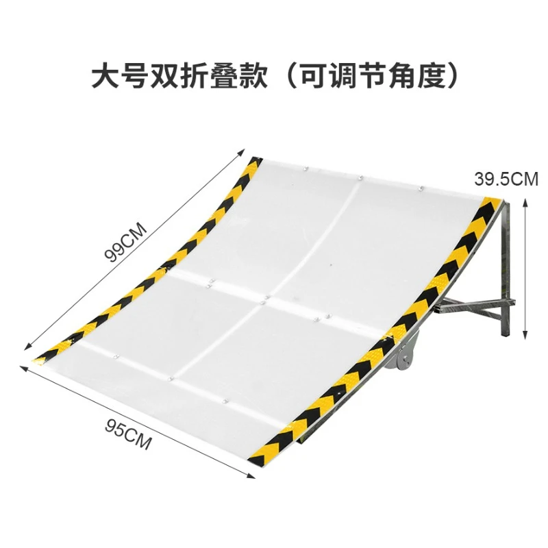 Remote control model car folding platform short truck off-road vehicle flying slope platform nylon plate arc slope
Remote control model car folding platform short truck off-road vehicle flying slope platform nylon plate arc slope