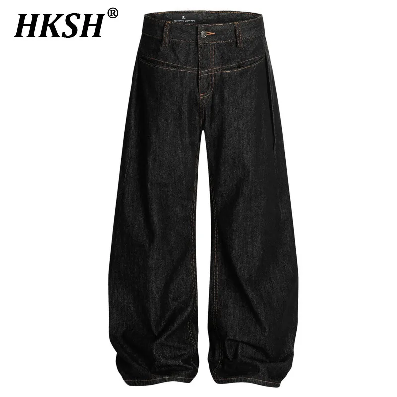 HKSH Summer New Men Punk Tide Retro Techwear High Street Jeans Draped Straight Loose Chic Casual Full Length Denim Pants HK6293
HKSH Summer New Men Punk Tide Retro Techwear High Street Jeans Draped Straight Loose Chic Casual Full Length Denim Pants HK6293