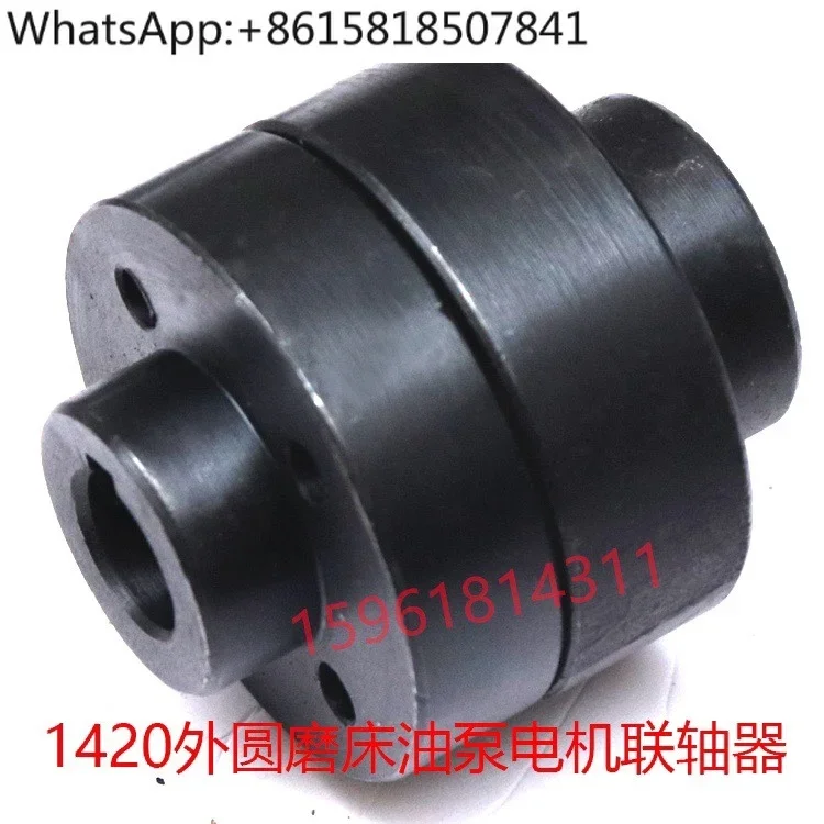 M1420 M1320 External Grinder Accessories Oil Pump Motor Coupling Accessories 16/19
M1420 M1320 External Grinder Accessories Oil Pump Motor Coupling Accessories 16/19