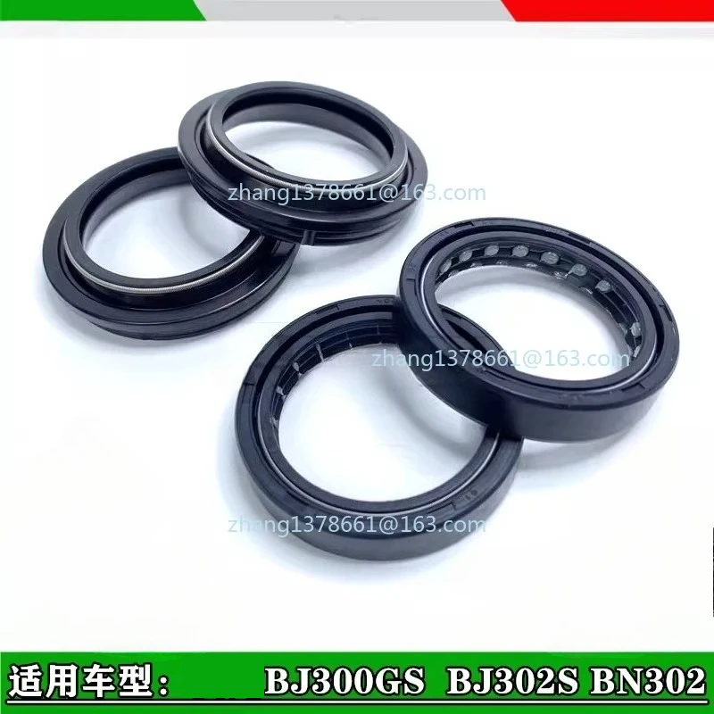For Benelli BJ300 BN302 BJ302S Front Shock Absorber Oil Seal and Front Fork Oil Seal Dust Cover
For Benelli BJ300 BN302 BJ302S Front Shock Absorber Oil Seal and Front Fork Oil Seal Dust Cover