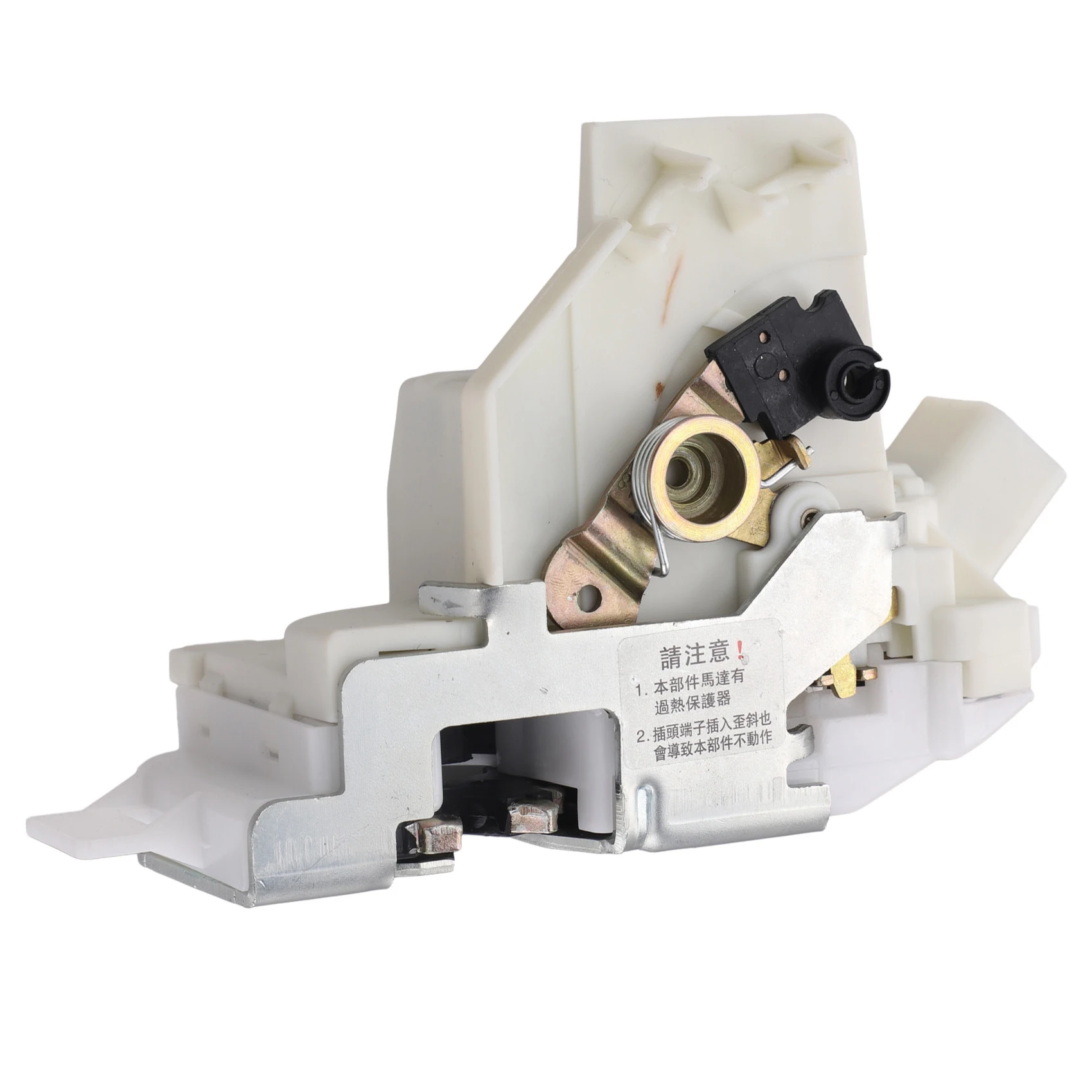 AB16-XS41A21813DE Car Door Lock Latch Actuator For Ford Mondeo MK3 2004- 2007 Vehicle Parts
AB16-XS41A21813DE Car Door Lock Latch Actuator For Ford Mondeo MK3 2004- 2007 Vehicle Parts