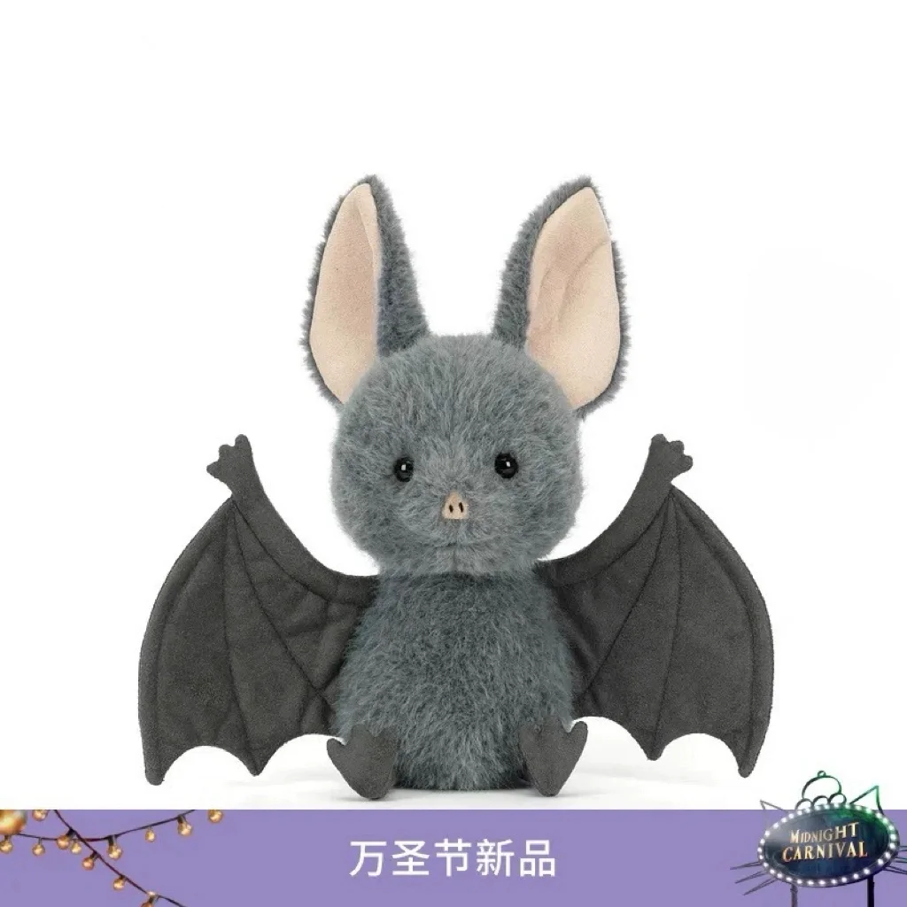 Плюшевая игрушка-летучая мышь Jellycat Brooks (Великобритания), забавный подарок на Хэллоуин, новинка 2026 года, креативный дизайн
Плюшевая игрушка-летучая мышь Jellycat Brooks (Великобритания), забавный подарок на Хэллоуин, новинка 2026 года, креативный дизайн