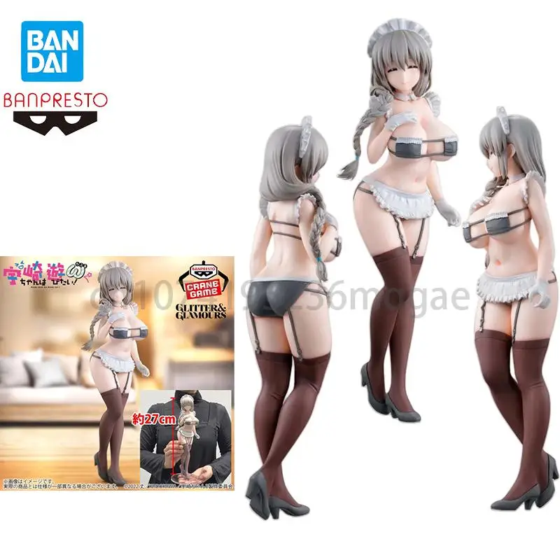 In stock Bandai Uzaki-chan Wants to Hang Out Uzaki tsuki GLITTER&GLAMOURS Anime Action Figures Model Toy Collections Ornaments
In stock Bandai Uzaki-chan Wants to Hang Out Uzaki tsuki GLITTER&GLAMOURS Anime Action Figures Model Toy Collections Ornaments