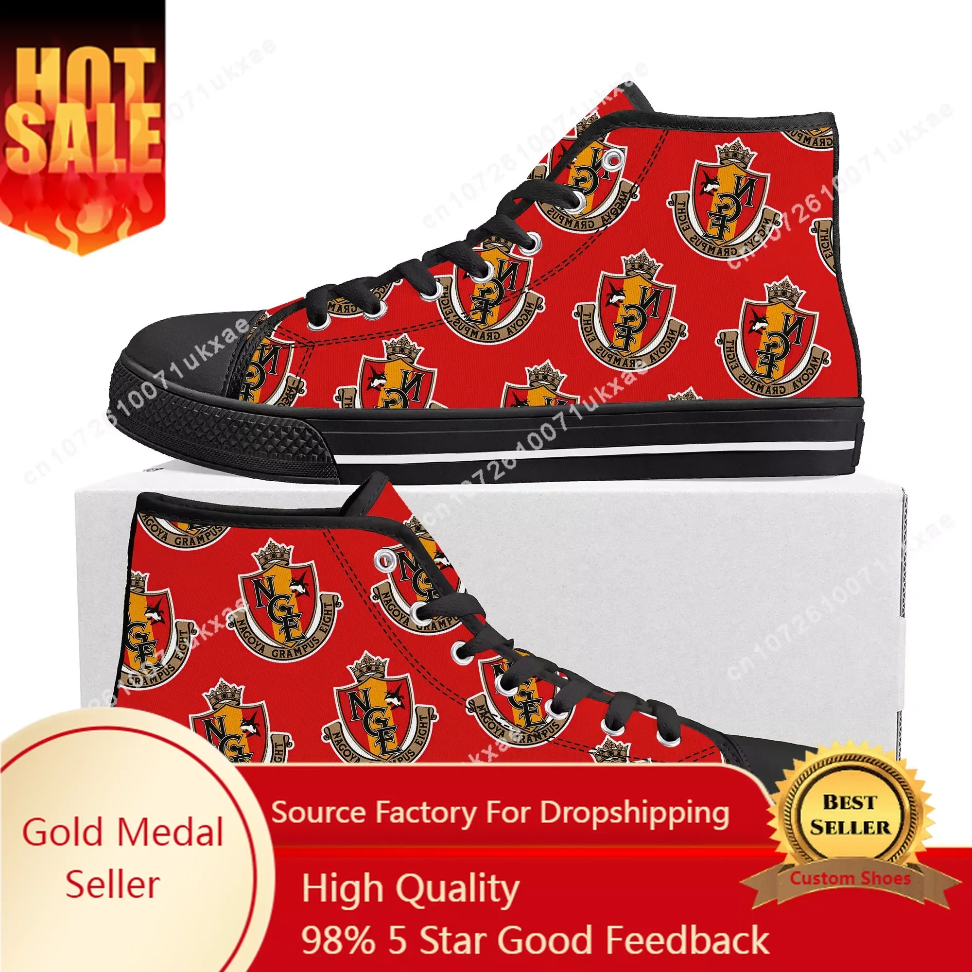 グランパス Grampus Football High Top High Quality Sneakers Mens Womens Teenager Canvas Sneaker Casual Custom Made Shoes Customize DIY
グランパス Grampus Football High Top High Quality Sneakers Mens Womens Teenager Canvas Sneaker Casual Custom Made Shoes Customize DIY