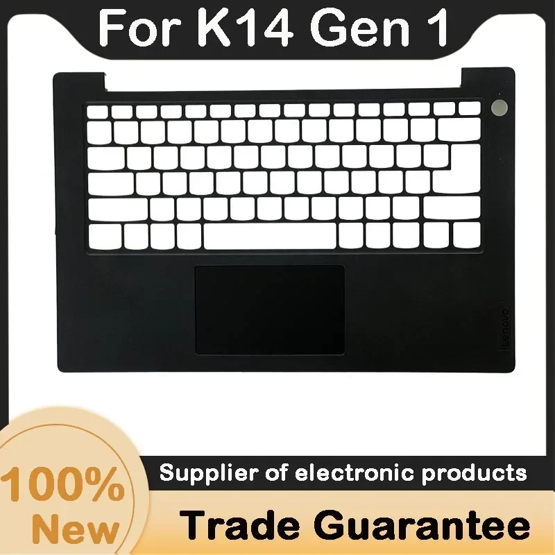 Новый верхний чехол для Lenovo K14 Gen 1, чехол для упора для рук, ноутбук AP2G 5000300
Новый верхний чехол для Lenovo K14 Gen 1, чехол для упора для рук, ноутбук AP2G 5000300