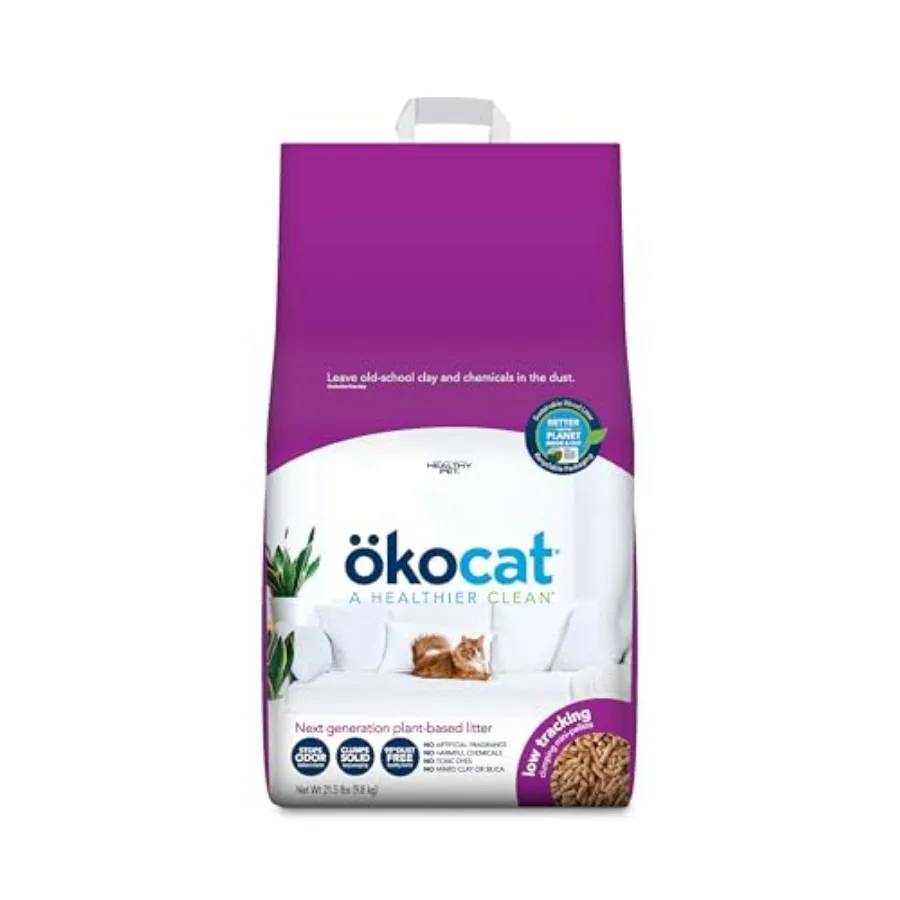 Less Mess Low Tracking Wood Clumping Cat Litter Mini- Pellets, Unscented, 21.5 pounds - Natural Ingredients, Stops Odor, Clumps
Less Mess Low Tracking Wood Clumping Cat Litter Mini- Pellets, Unscented, 21.5 pounds - Natural Ingredients, Stops Odor, Clumps