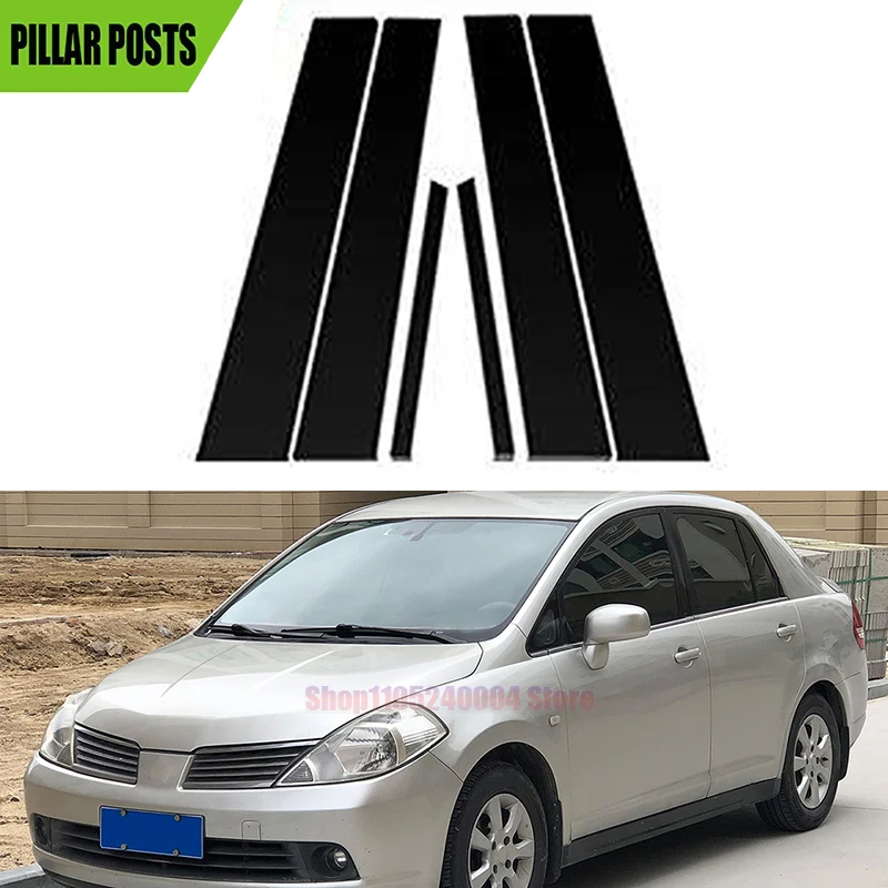 For Nissan Versa Tiida 2006 2011 Models Gloss Black Door Pillar Post Cover Set Window Decorative Trim For 4 Door Sedan 6PCS
For Nissan Versa Tiida 2006 2011 Models Gloss Black Door Pillar Post Cover Set Window Decorative Trim For 4 Door Sedan 6PCS