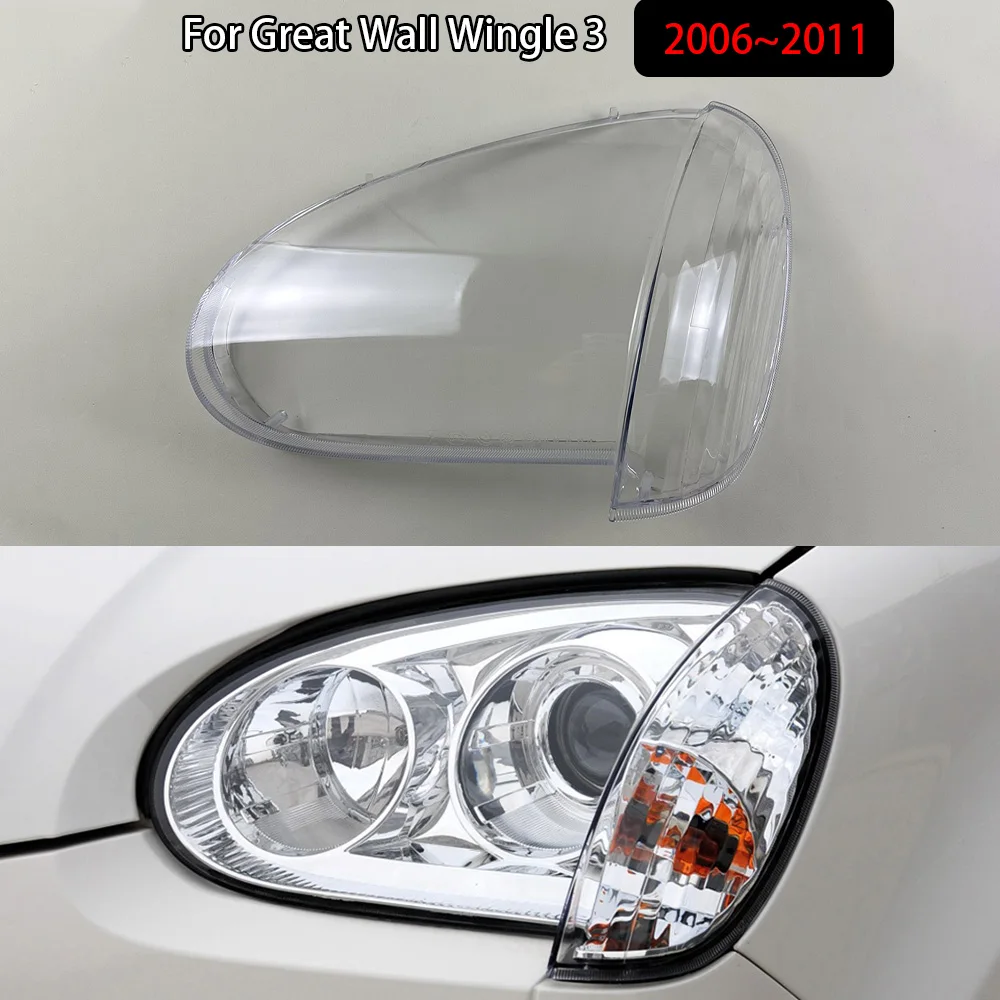 For Great Wall Wingle 3 2006~2011 Headlights Shade Transparent Mask Cover Lens Lampshdade Headlamp Shell Plexiglass
For Great Wall Wingle 3 2006~2011 Headlights Shade Transparent Mask Cover Lens Lampshdade Headlamp Shell Plexiglass