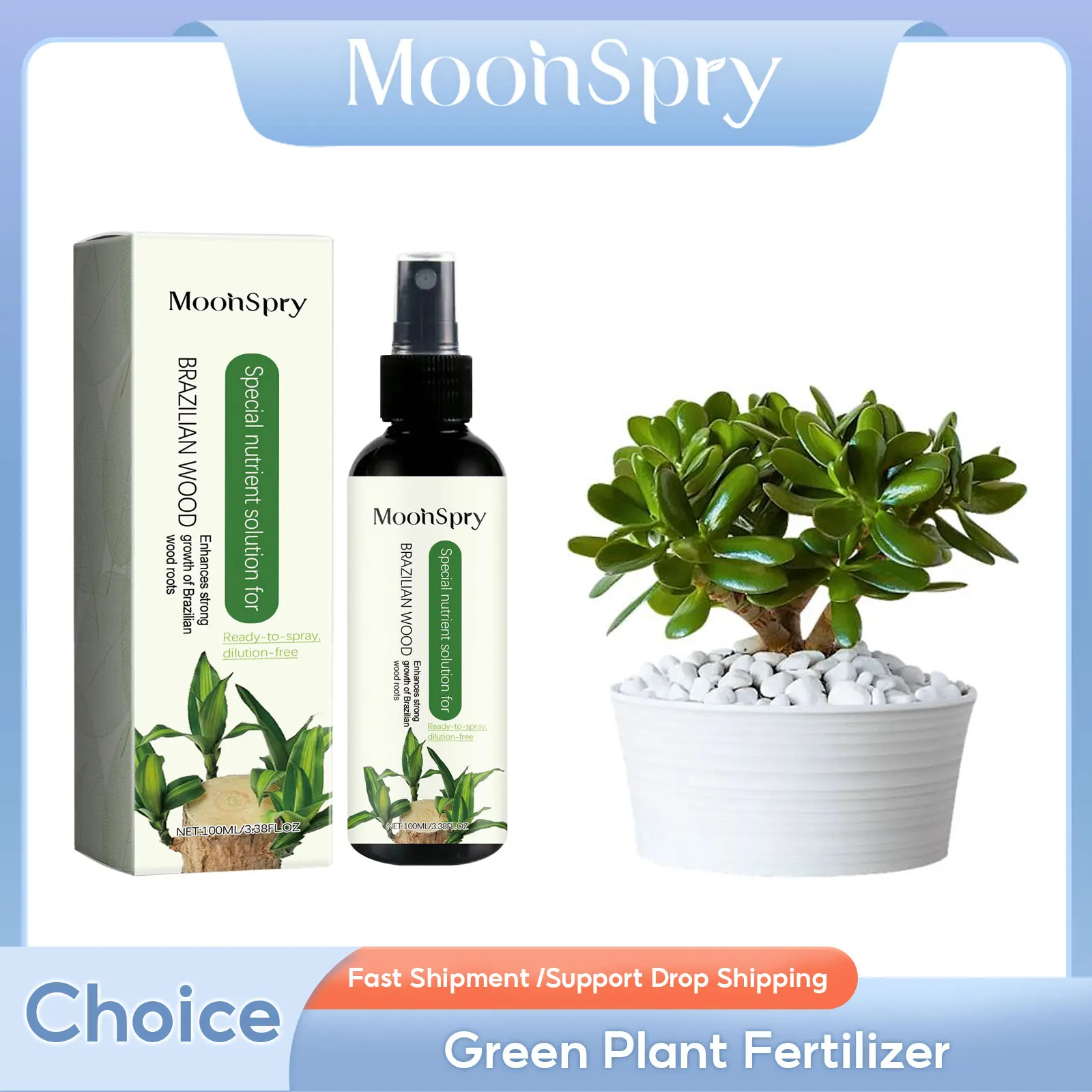 Brazilian Wood Fertilizer Lucky Wood Nutrient Brazil Wood Root Enhancer Hydroponic Organic Growth Enhancer Lucky Wood Plant Food
Brazilian Wood Fertilizer Lucky Wood Nutrient Brazil Wood Root Enhancer Hydroponic Organic Growth Enhancer Lucky Wood Plant Food