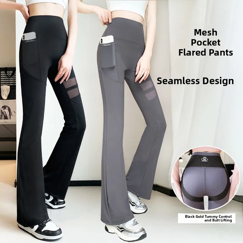 Faionable High Waist Me ark Брюки для укуса Повседневные свободные брюки для йоги с контролем живота Подтягивающие ягодицы Летние уличные длинные брюки
Faionable High Waist Me ark Брюки для укуса Повседневные свободные брюки для йоги с контролем живота Подтягивающие ягодицы Летние уличные длинные брюки