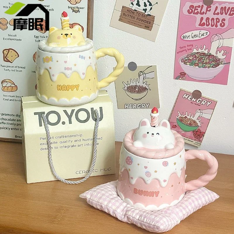 Cute Cisas Cerc Mugs Birthday Gifts for Women Office High Aesthetic Value New Year's Day Gifts Universal Use without Lid
Cute Cisas Cerc Mugs Birthday Gifts for Women Office High Aesthetic Value New Year's Day Gifts Universal Use without Lid