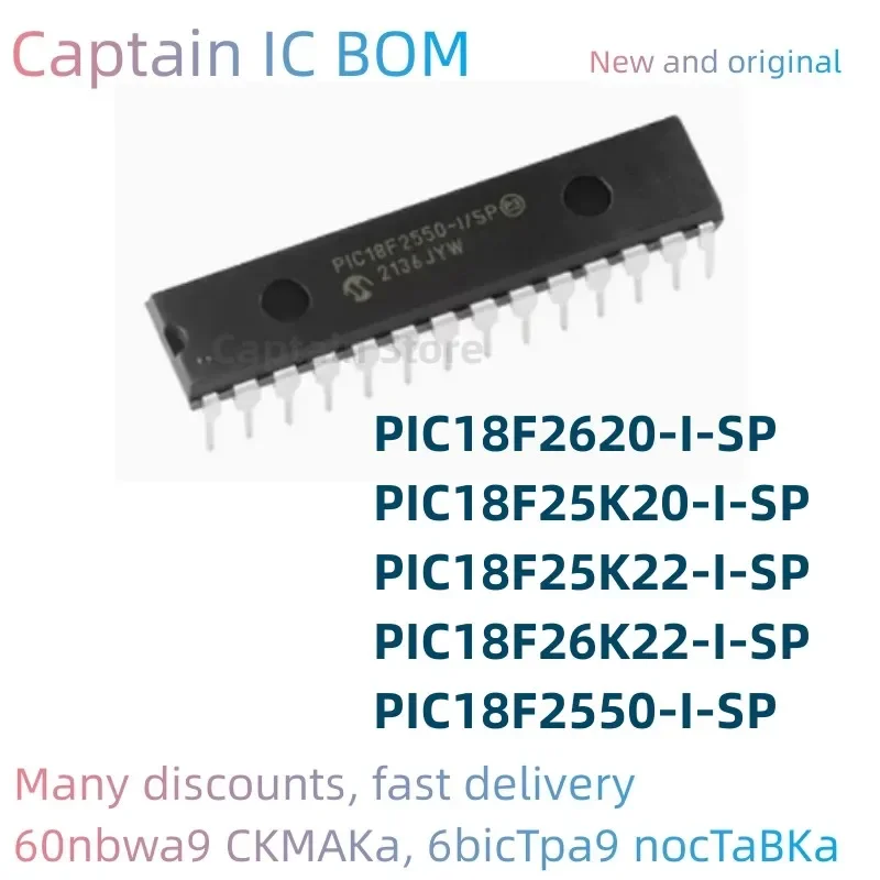 5PCS PIC18F452-I/P PIC18F458-I/P PIC18F4520-I/P PIC18F4525-I/P 100% Brand New Original Integrated circuit DIP40 
5PCS PIC18F452-I/P PIC18F458-I/P PIC18F4520-I/P PIC18F4525-I/P 100% Brand New Original Integrated circuit DIP40