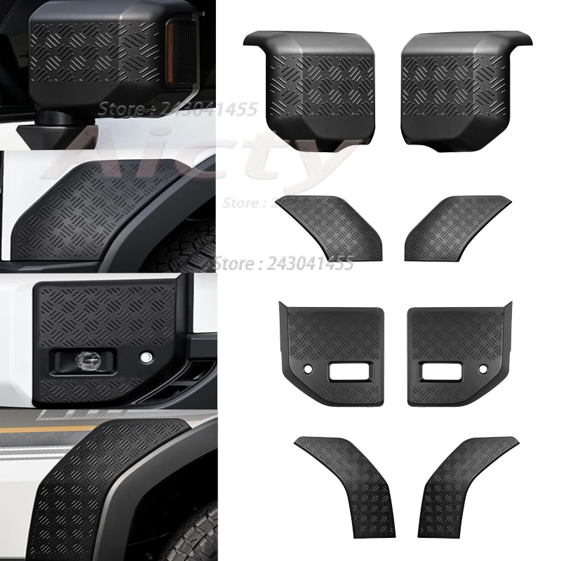 For Toyota Prado LC250 2024 2025 ABS Black Matte Koshino Scrubbing Protection Proof plate Foglight Cover Corner Anti-Kick Frame
For Toyota Prado LC250 2024 2025 ABS Black Matte Koshino Scrubbing Protection Proof plate Foglight Cover Corner Anti-Kick Frame