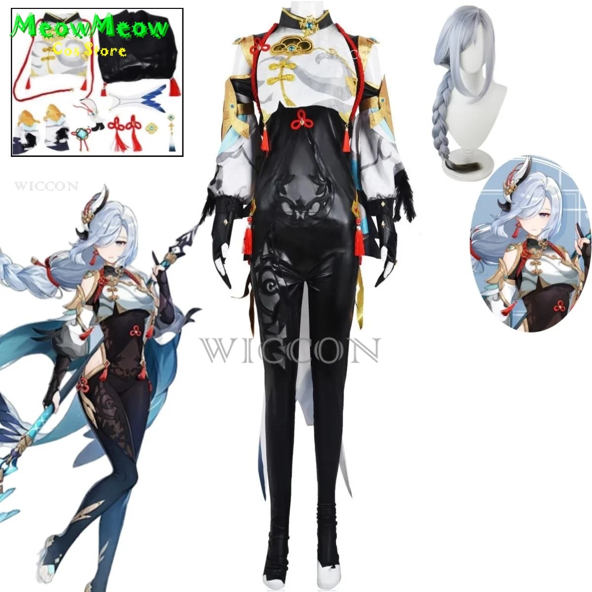 Игра Genshin Impact Shenhe Косплей Костюм Боевой Костюм Аниме Платье Униформа Хэллоуин Сумасшедшая Вечеринка Карнавальный Комплект Представления
Игра Genshin Impact Shenhe Косплей Костюм Боевой Костюм Аниме Платье Униформа Хэллоуин Сумасшедшая Вечеринка Карнавальный Комплект Представления