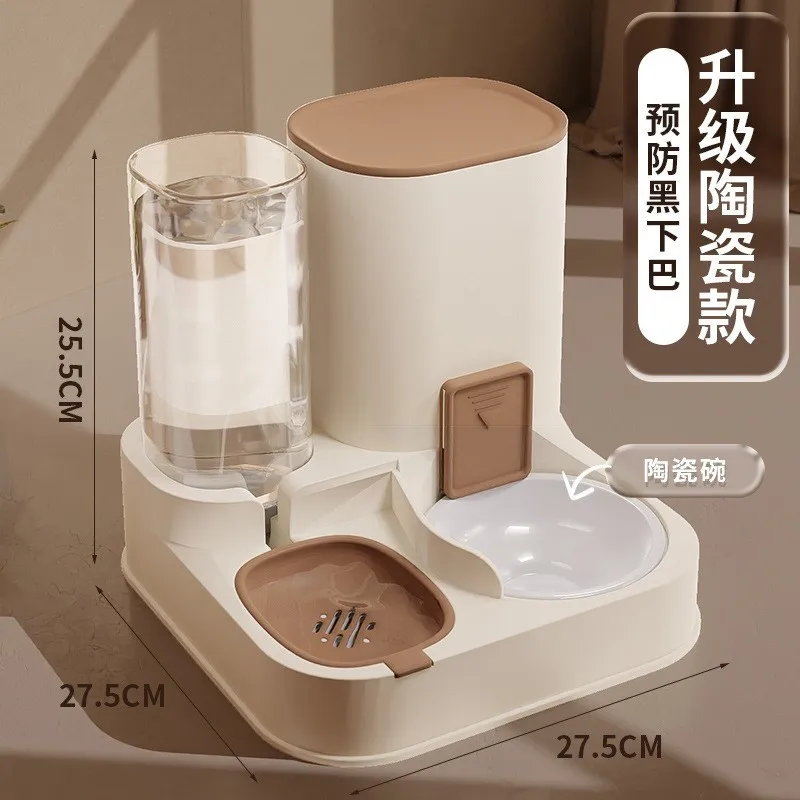 Pet cat automatic feeder 2-in-1 cat bowl self-service cat food tray dog food dispenser feeding water dog supplies
Pet cat automatic feeder 2-in-1 cat bowl self-service cat food tray dog food dispenser feeding water dog supplies
