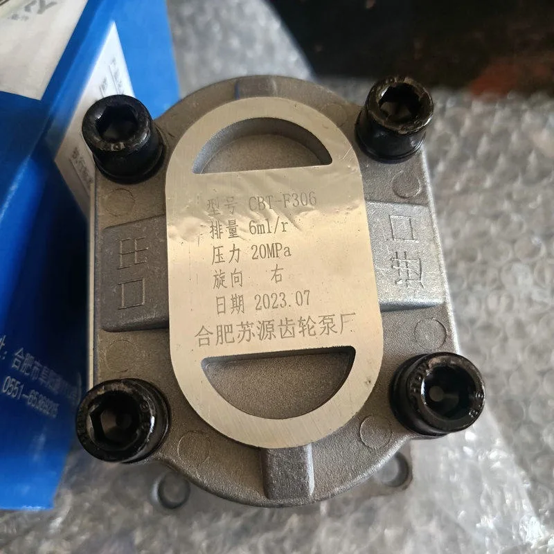 Hefei Suyuan Gear Pump Factory CBT-F304 306 308 310 314 316 320 325 Spline Oil Pump
Hefei Suyuan Gear Pump Factory CBT-F304 306 308 310 314 316 320 325 Spline Oil Pump