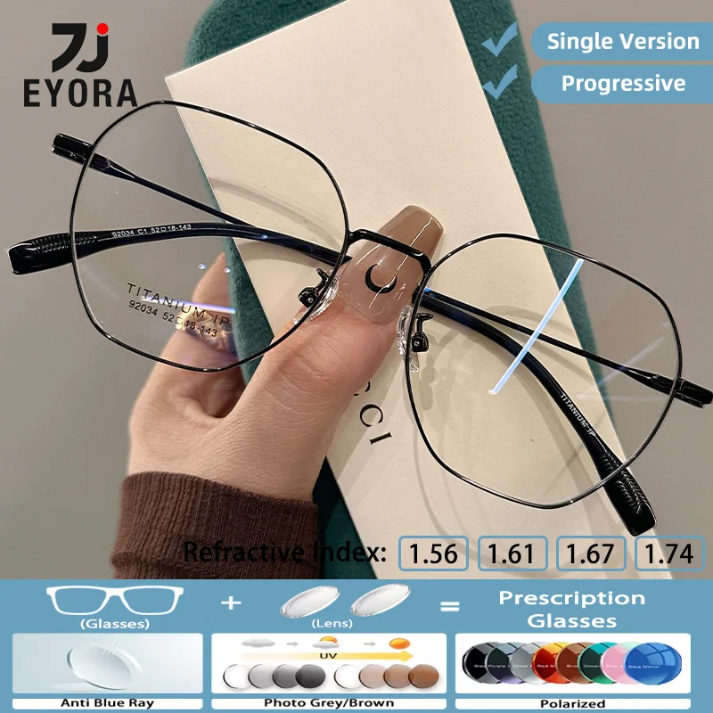 EYORA Retro Literary Titanium Reading Glasses for Women Myopia and Hyperopia Anti Blue Light Progressive Photochromic Glasses
EYORA Retro Literary Titanium Reading Glasses for Women Myopia and Hyperopia Anti Blue Light Progressive Photochromic Glasses