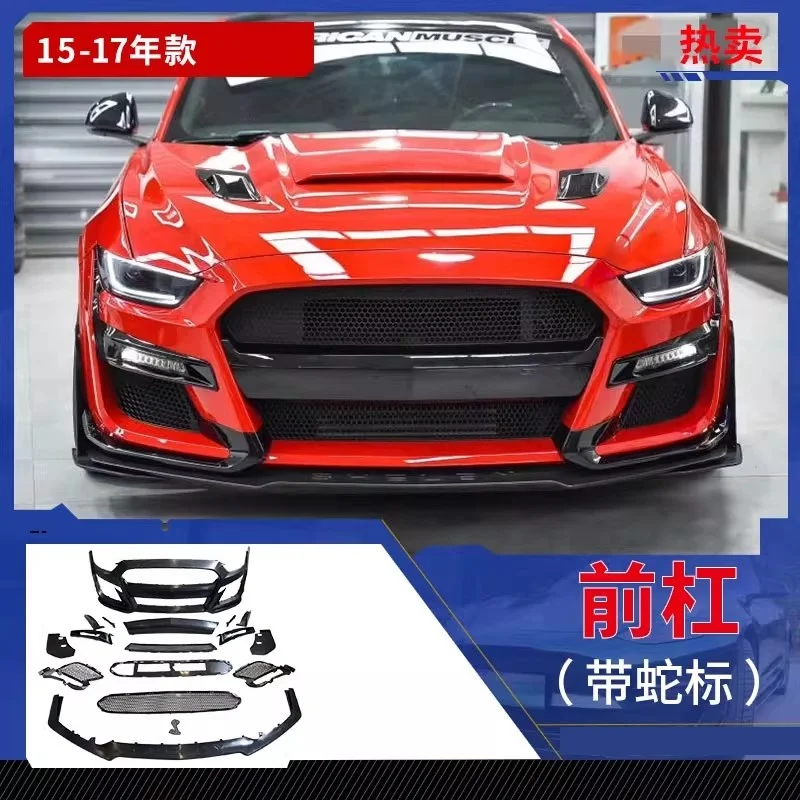 Обвес для Ford Mustang GT500 15-20 модифицированный передний бампер, боковая юбка, задний бампер, автомобильные аксессуары, объемный звук
Обвес для Ford Mustang GT500 15-20 модифицированный передний бампер, боковая юбка, задний бампер, автомобильные аксессуары, объемный звук