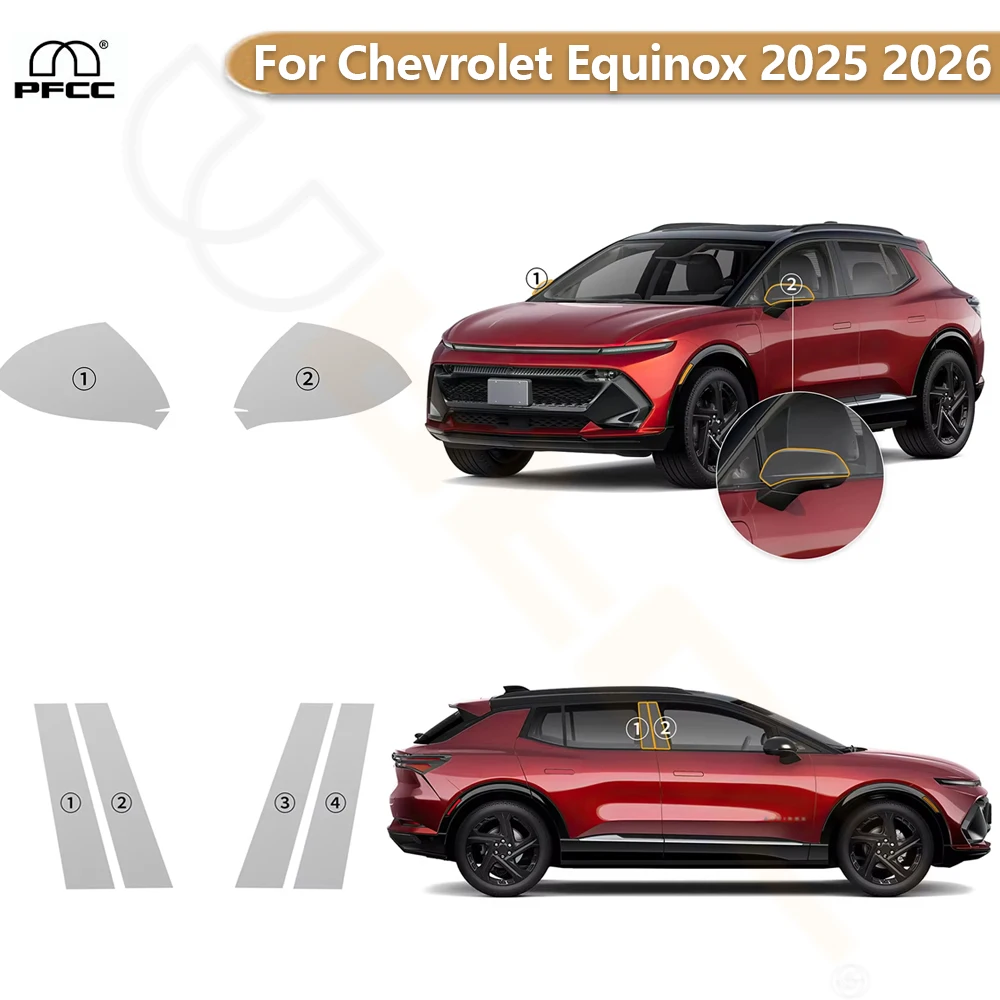 Car Rearview B Pillars TPU Protection Film For Chevrolet Equinox 2025 2026 Pre-cut PPF Anti-scratch Clear Resistant Repairable
Car Rearview B Pillars TPU Protection Film For Chevrolet Equinox 2025 2026 Pre-cut PPF Anti-scratch Clear Resistant Repairable