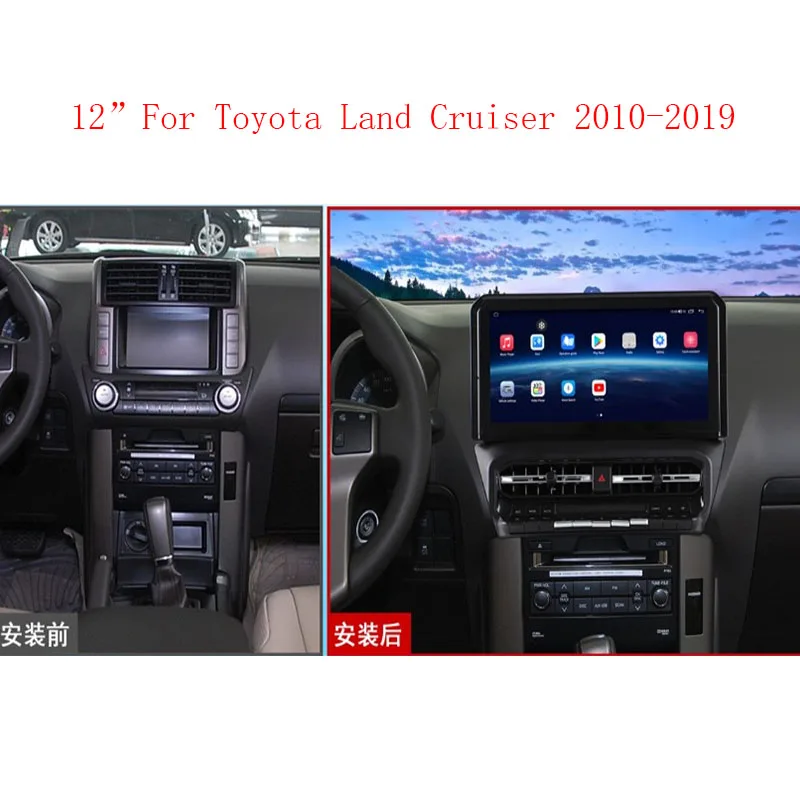 Экран Android Auto для TOYOTA Land Cruiser 2010-2019, автомобильная магнитола с CarPlay, GPS-навигацией, мультимедийным плеером, стереосистемой, 4K HD
Экран Android Auto для TOYOTA Land Cruiser 2010-2019, автомобильная магнитола с CarPlay, GPS-навигацией, мультимедийным плеером, стереосистемой, 4K HD