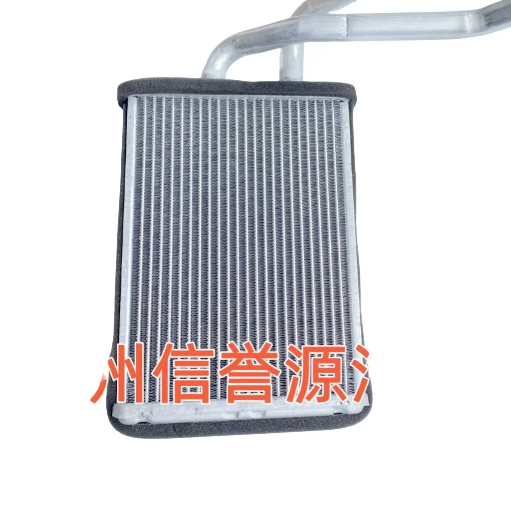 Auto parts High quality Front Heater Core Evaporator Core, Radiator, Coolant Reservoir For SAIC Maxus T60/T70
Auto parts High quality Front Heater Core Evaporator Core, Radiator, Coolant Reservoir For SAIC Maxus T60/T70