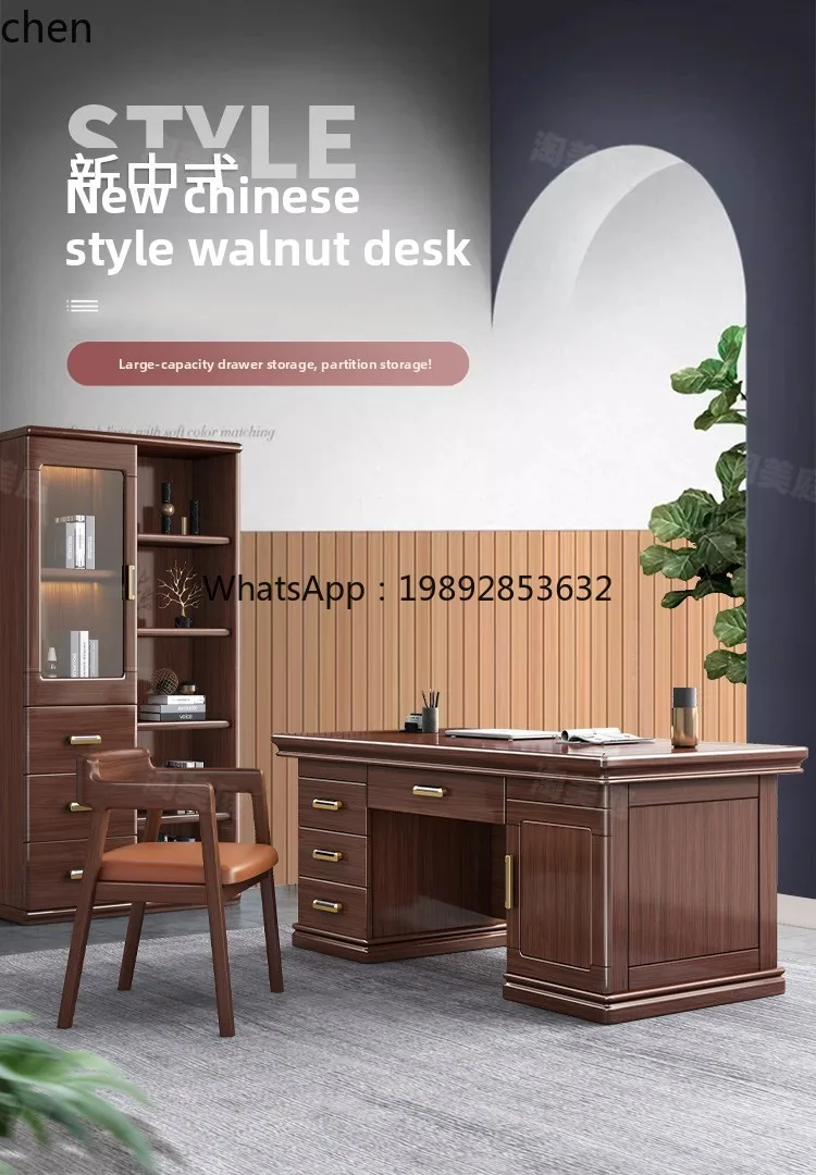 Solid Wood Desk Chair Combination Modern Simple Home Bedroom Study Desktop with Drawer Computer Desk
Solid Wood Desk Chair Combination Modern Simple Home Bedroom Study Desktop with Drawer Computer Desk