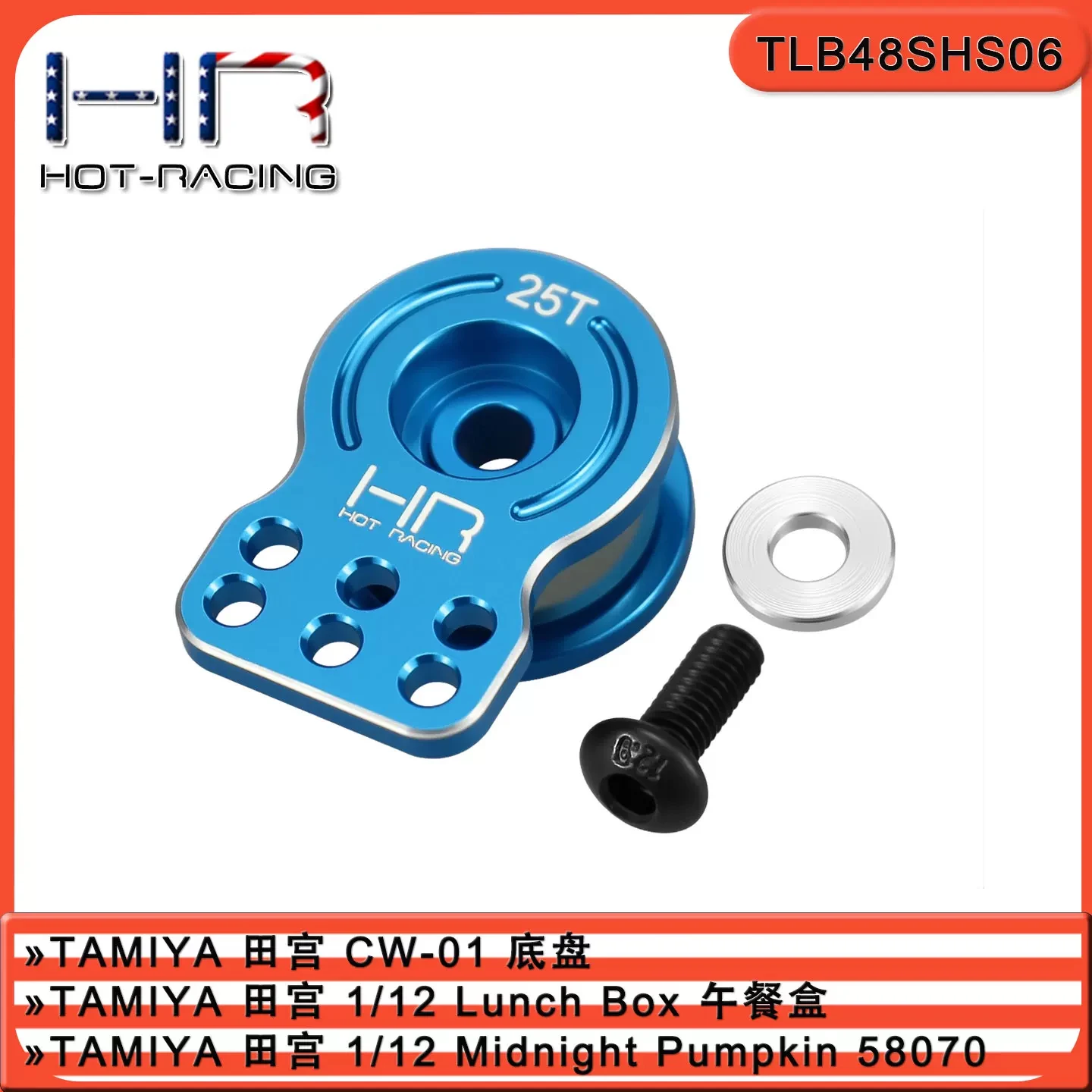 HOT RACING 25T Aluminum Multi-Hole Servo Saver Arm TLB48SHS06 for Tamiya CW-01 Lunch Box Midnight Pumpkin Standard Servo
HOT RACING 25T Aluminum Multi-Hole Servo Saver Arm TLB48SHS06 for Tamiya CW-01 Lunch Box Midnight Pumpkin Standard Servo