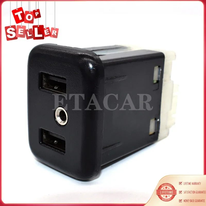 Dual USB Port Interface AUX Jack Car Player 13519224 Fits For Chevrolet Chevy 
Dual USB Port Interface AUX Jack Car Player 13519224 Fits For Chevrolet Chevy