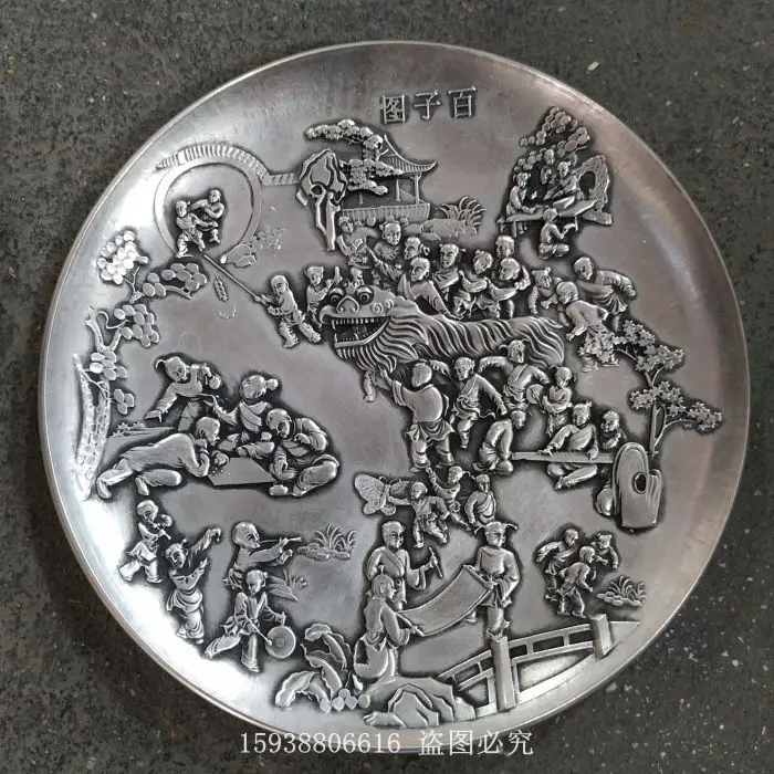 Antiques, Bronze Wares, Antiques, Miscellaneous Collections, Bronze Plated Silver, White Copper, Hundred Child Chart, Copper Pla
Antiques, Bronze Wares, Antiques, Miscellaneous Collections, Bronze Plated Silver, White Copper, Hundred Child Chart, Copper Pla