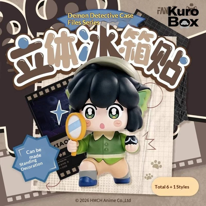 New Official Luo Xiaohei Legend 3D Fridge Magnet Blind Box Cute Anime Figure Collectible Desk Decor Birthday Gift for Fans
New Official Luo Xiaohei Legend 3D Fridge Magnet Blind Box Cute Anime Figure Collectible Desk Decor Birthday Gift for Fans