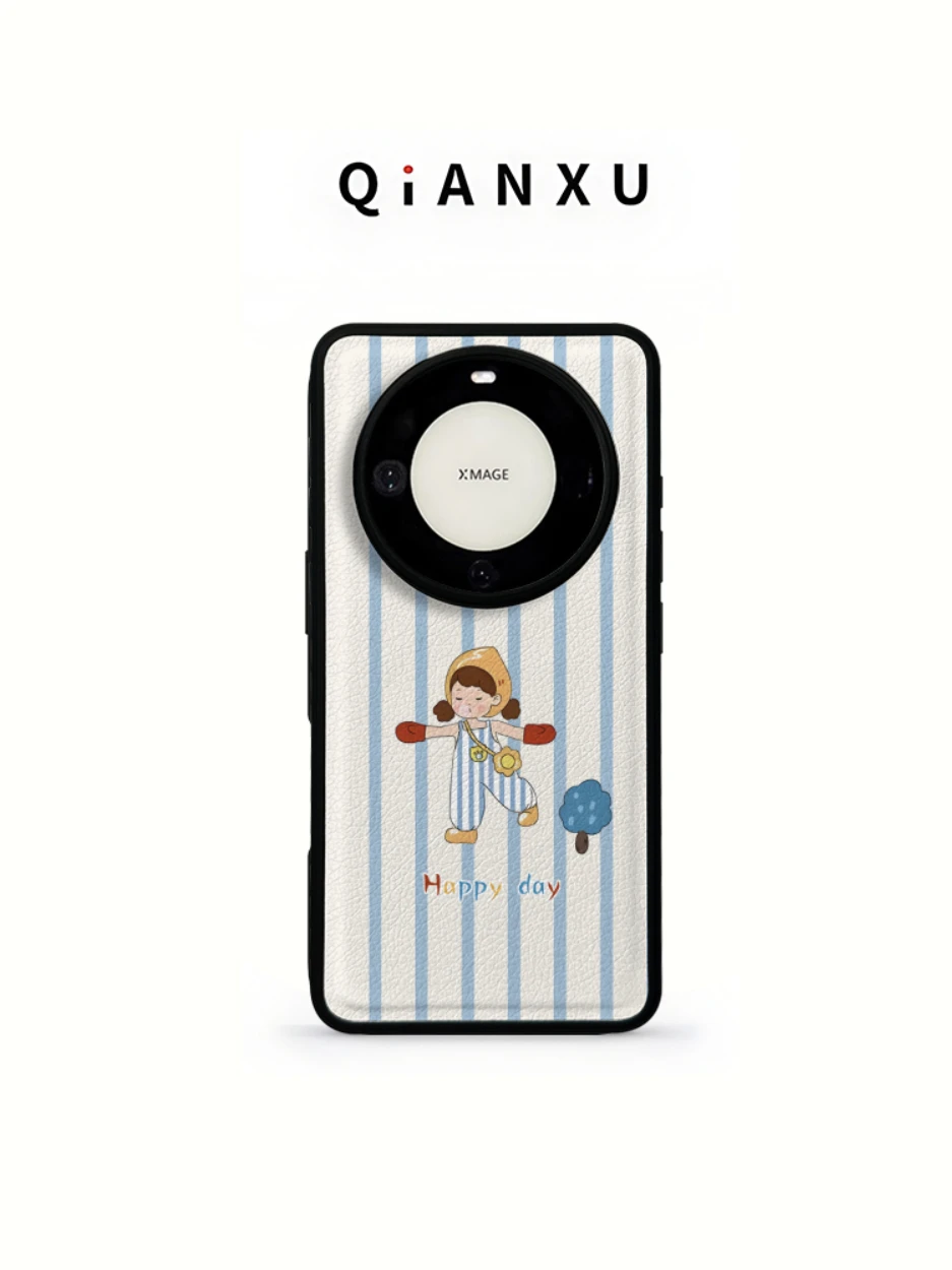 QX Stripe Girls Leather Pattern Mate60 pro Phone Case New Advanced Cute Pura70 M60 Women's Anti-Fall Protection ...
QX Stripe Girls Leather Pattern Mate60 pro Phone Case New Advanced Cute Pura70 M60 Women's Anti-Fall Protection ...