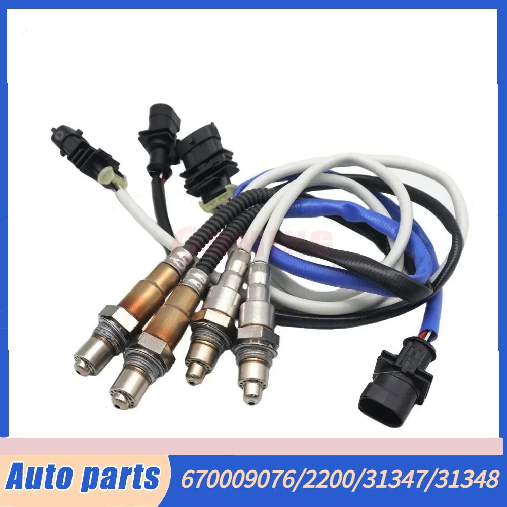Lambda Oxygen O2 Sensor 4pcs 670009076 670002200 670031347 670031348 For Maserati Ghibli Quattroporte 3.0L V6 Turbo 2014-2017
Lambda Oxygen O2 Sensor 4pcs 670009076 670002200 670031347 670031348 For Maserati Ghibli Quattroporte 3.0L V6 Turbo 2014-2017