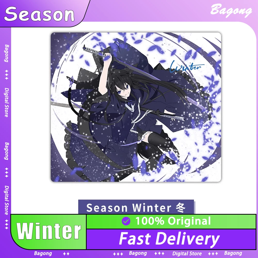 Season Gear Winter Mousepad 4x490x420mm Neutral Gaming Mousepad E-sports Mouse Pad For FPS PC Gamer Accessories Custom Gifts
Season Gear Winter Mousepad 4x490x420mm Neutral Gaming Mousepad E-sports Mouse Pad For FPS PC Gamer Accessories Custom Gifts