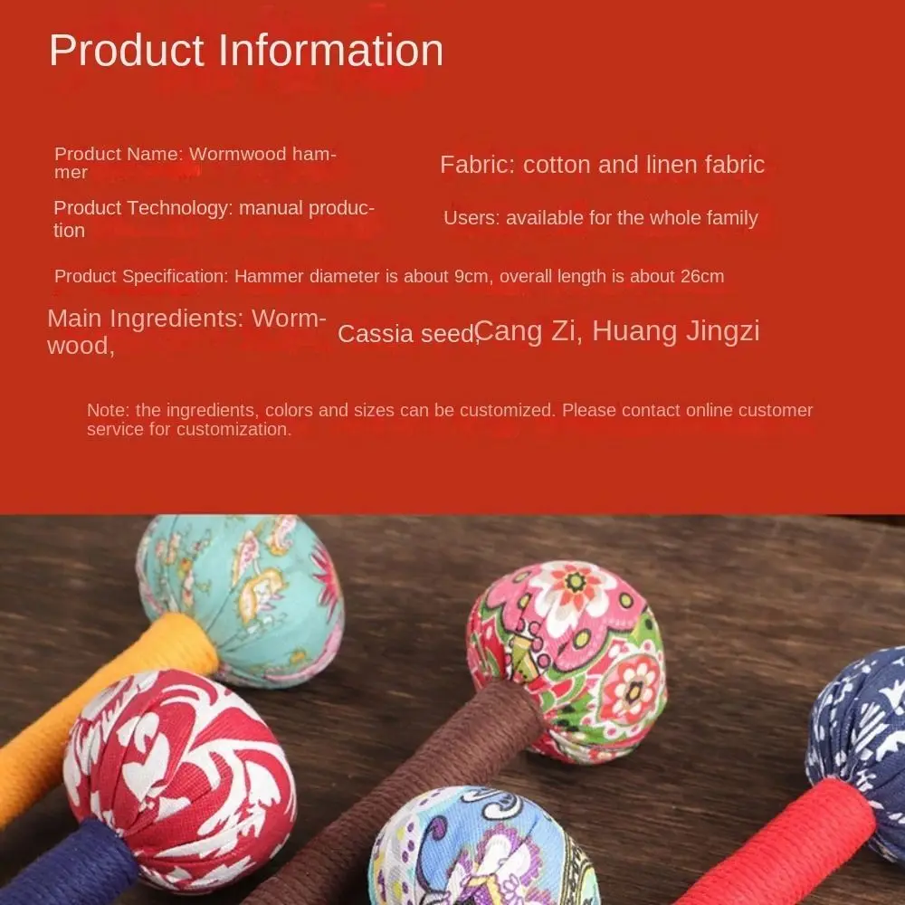 Инструмент для расслабления и стука, удобная и удобная палочка для массажа мышц, акупунктурная точка, травяная медицина, ударный массажер, молоток 
Инструмент для расслабления и стука, удобная и удобная палочка для массажа мышц, акупунктурная точка, травяная медицина, ударный массажер, молоток