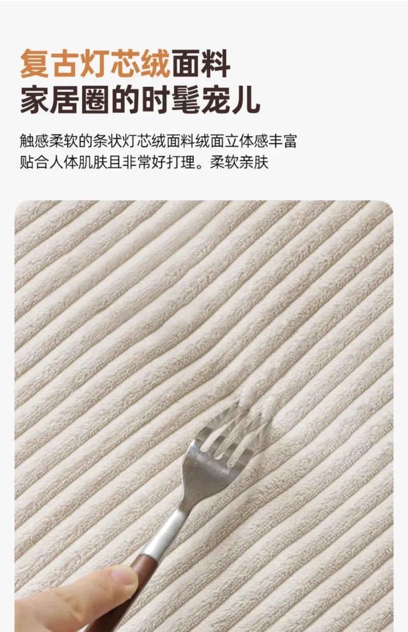 Multifunctional Sofa Bed, Single Push-pull Bed, Fabric Sofa, Corduroy, Ergonomic Sofa , Sofa Set Living Room Furniture Multifunctional Sofa Bed, Single Push-pull Bed, Fabric Sofa, Corduroy, Ergonomic Sofa , Sofa Set Living Room Furniture