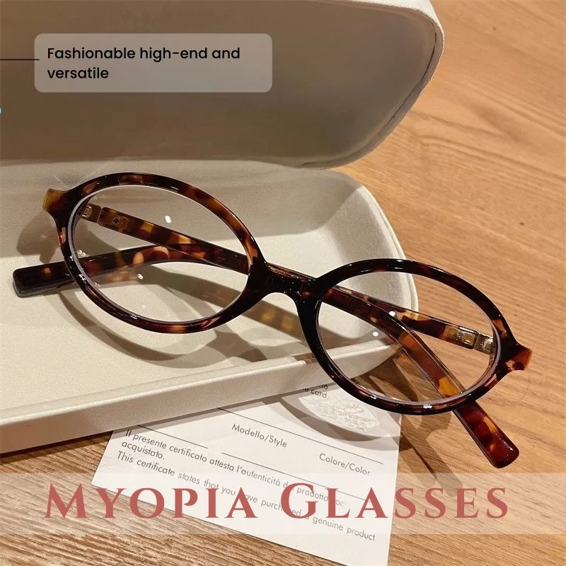 Retro Leopard Print Oval Frame Anti Blue Light Myopia Glasses Fashionable and High-end Versatile High-definition Myopia Glasses
Retro Leopard Print Oval Frame Anti Blue Light Myopia Glasses Fashionable and High-end Versatile High-definition Myopia Glasses