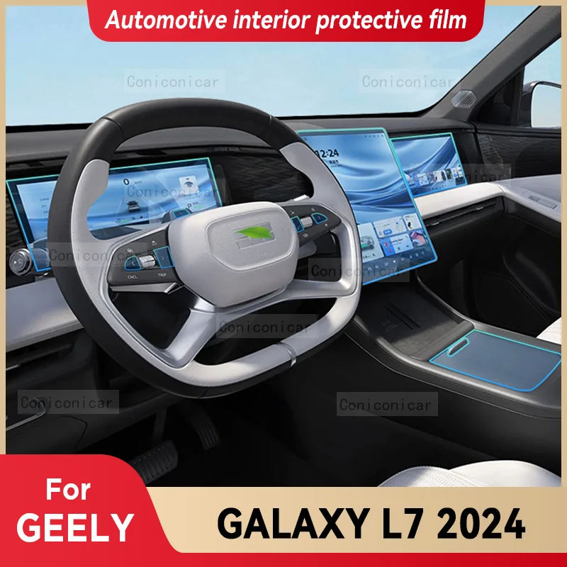 Для GEELY GALAXY L7 2024 Защитная пленка для экрана автомобильного интерьера центральной консоли против царапин ремонтная пленка стикер аксессуары
Для GEELY GALAXY L7 2024 Защитная пленка для экрана автомобильного интерьера центральной консоли против царапин ремонтная пленка стикер аксессуары