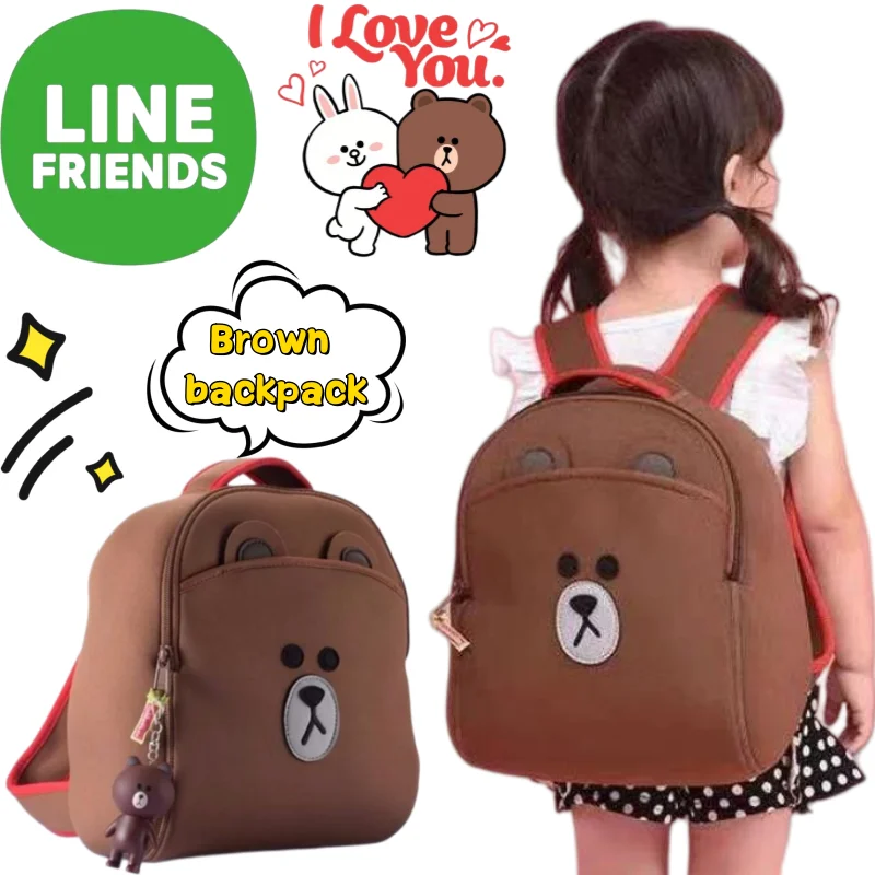 line friends Brown backpack with high-value anime cartoon print large capacity portable student-friendly and spine-protecting
line friends Brown backpack with high-value anime cartoon print large capacity portable student-friendly and spine-protecting