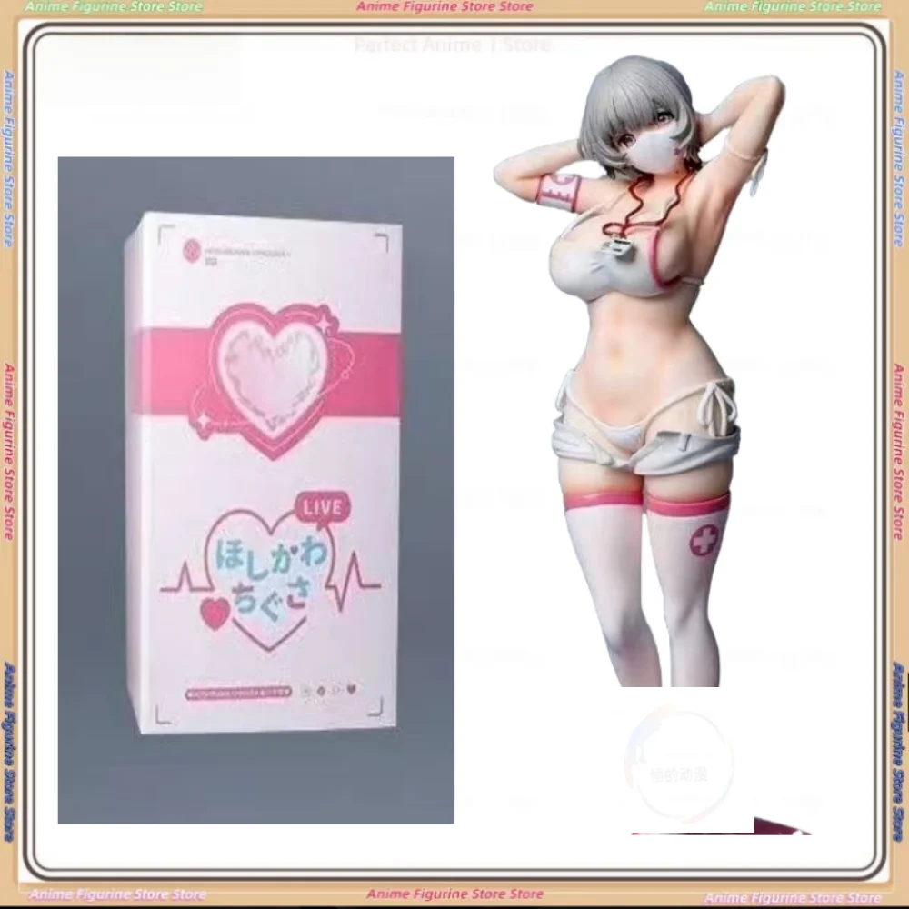 Домашний взрыв Hoshikawa Chigusa Красота Девушка Очарование Чао Игра Вторичное аниме Офисная композиция Ручная работа KO 
Домашний взрыв Hoshikawa Chigusa Красота Девушка Очарование Чао Игра Вторичное аниме Офисная композиция Ручная работа KO