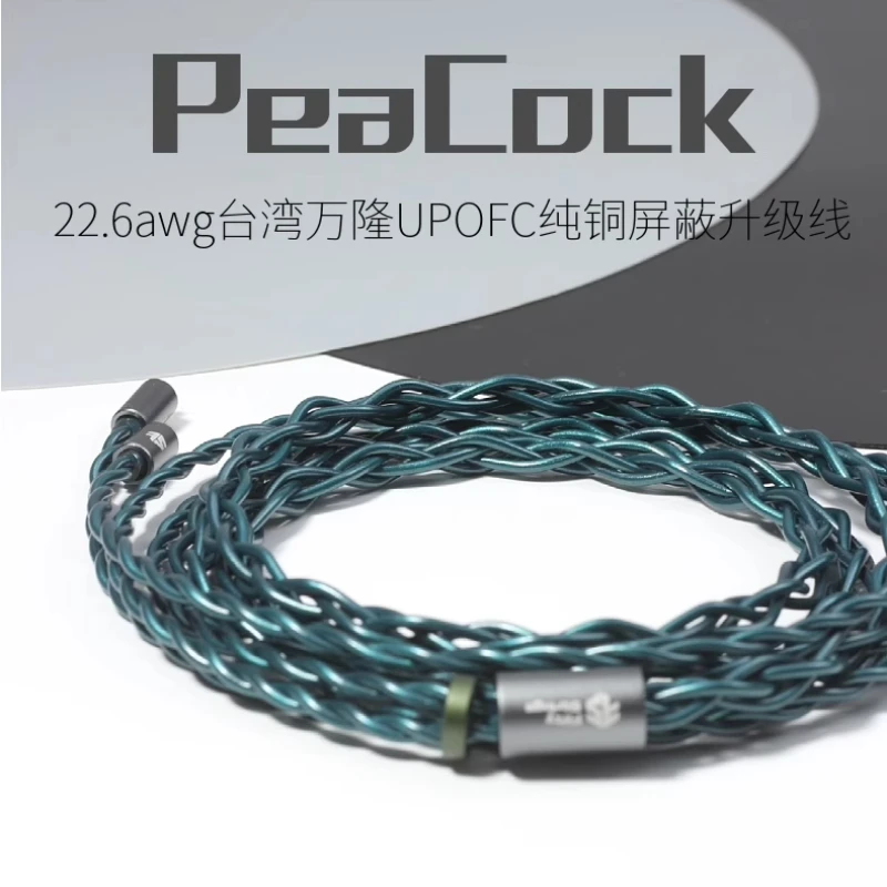 FiftyStrings PeaCock 22awg Wanlong Taiwan Upofc Oxygen-free Copper 0.78/mmcx Braid Coaxial Shielding Headphone Upgrade Cable
FiftyStrings PeaCock 22awg Wanlong Taiwan Upofc Oxygen-free Copper 0.78/mmcx Braid Coaxial Shielding Headphone Upgrade Cable