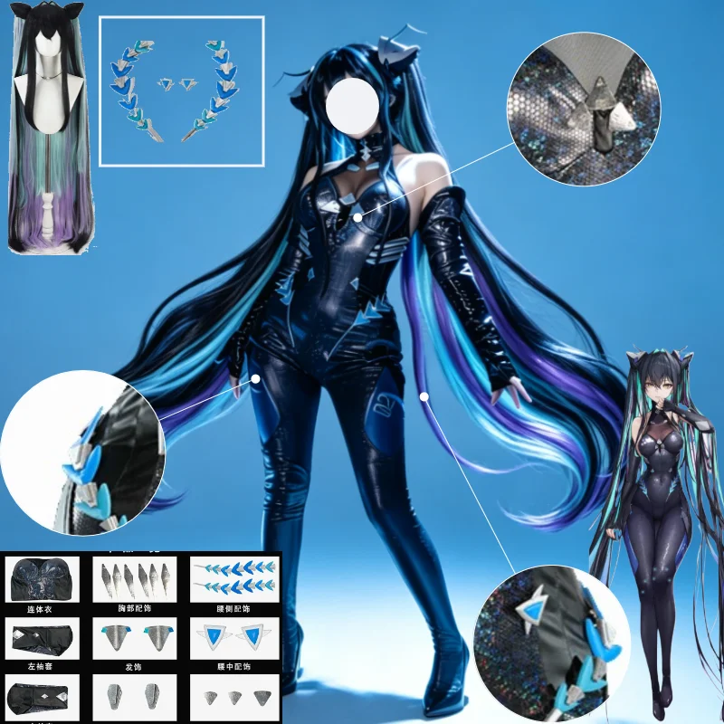 Game Little Mermaid Goddess of Victory NIKKE Cosplay Costume Sexy Leather Jumpsuit Combat Suit Game Women Cosplay Outfit
Game Little Mermaid Goddess of Victory NIKKE Cosplay Costume Sexy Leather Jumpsuit Combat Suit Game Women Cosplay Outfit
