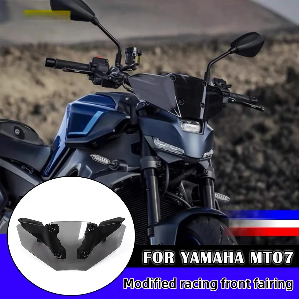 For Yamaha MT-07 25-26 Motorcycle Modified Windshield Wind Deflector Racing Front Wind Screen Meter Cover Windscreens MT-07
For Yamaha MT-07 25-26 Motorcycle Modified Windshield Wind Deflector Racing Front Wind Screen Meter Cover Windscreens MT-07