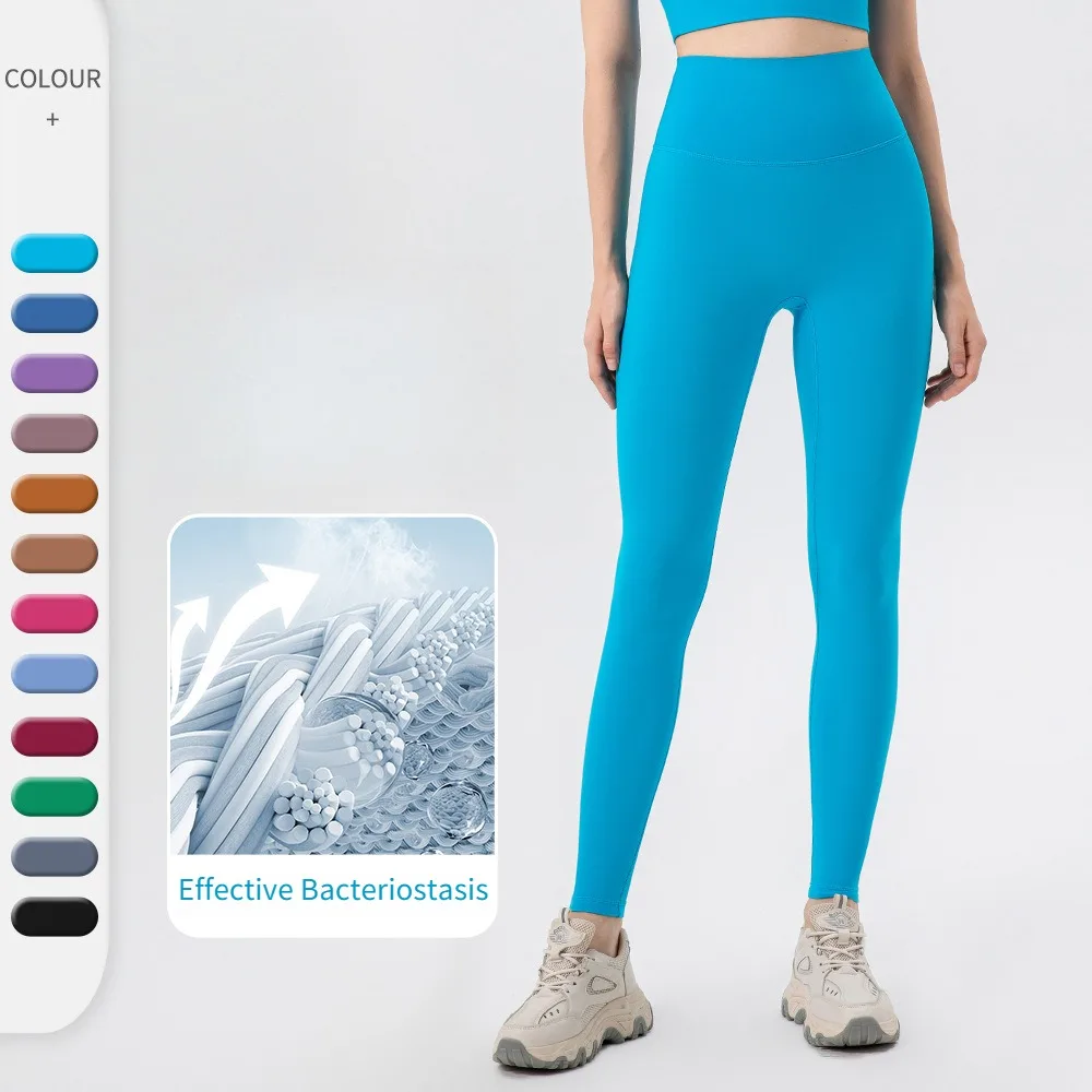 Sports Antibacterial Yoga Pants Fit High Waist Lift Hip Women's Sports Nine Pants Comfortable Quick Drying Tight Fitness Pants
Sports Antibacterial Yoga Pants Fit High Waist Lift Hip Women's Sports Nine Pants Comfortable Quick Drying Tight Fitness Pants